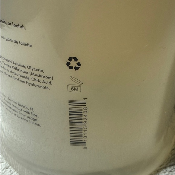 Truly Vanilla Baby Hydra-Renew Body Wash — New/Sealed (Exp. 2028-09-04) - Picture 4 of 4